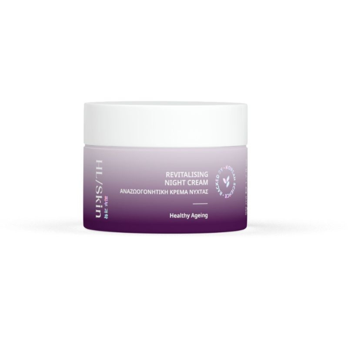 Revitalising Night Cream