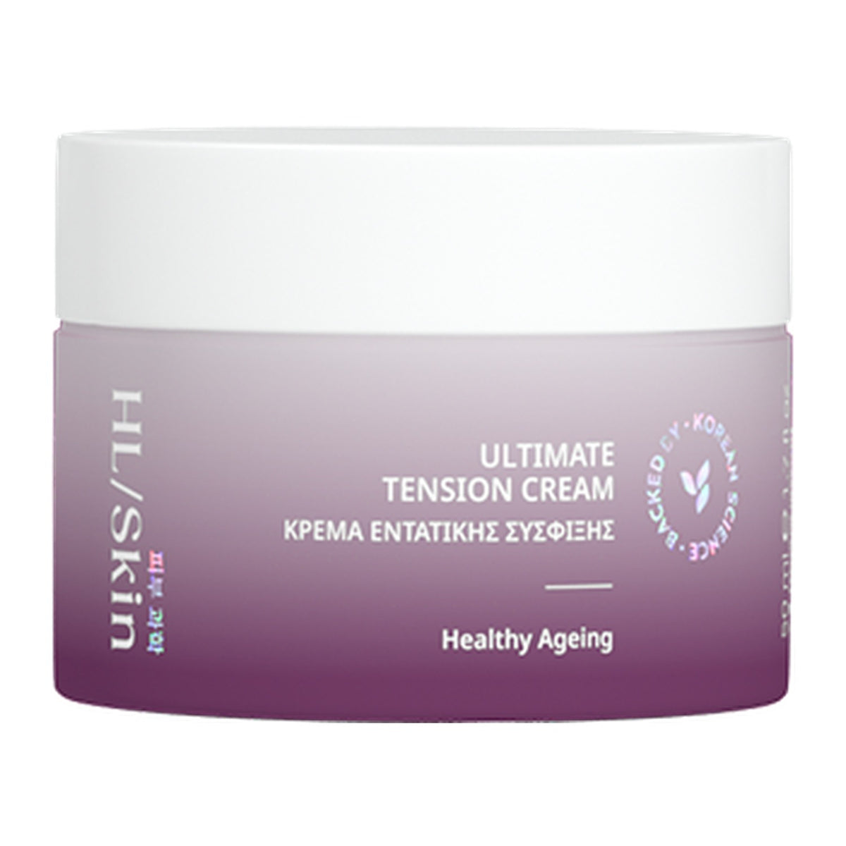 firming tension face cream