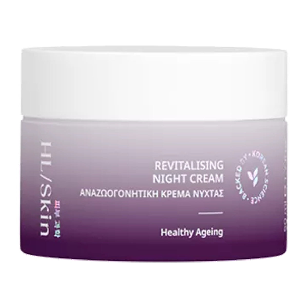 revitalising night cream